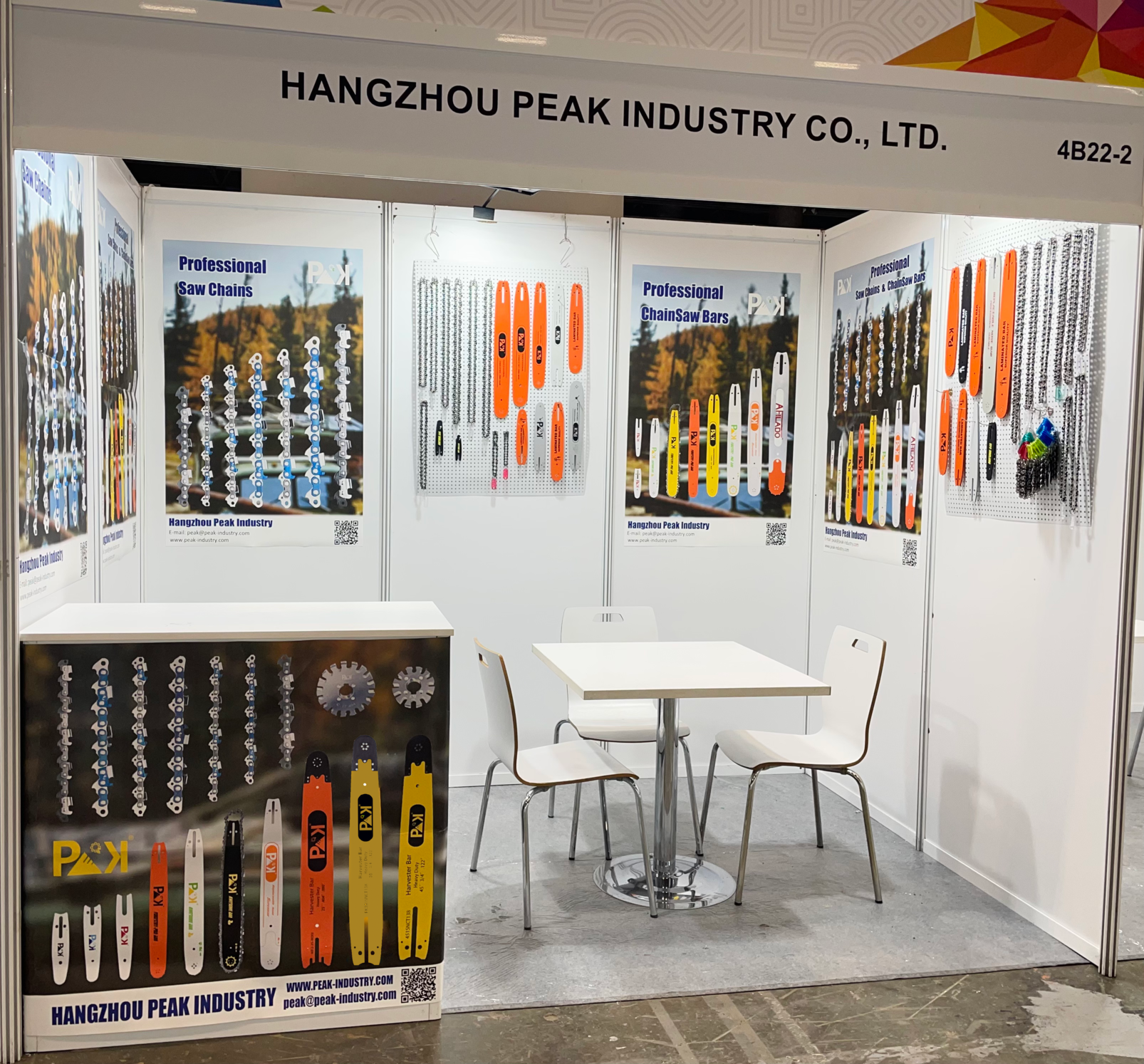 1763601769274628.png 微信图片_20251119153559_10098_185.png